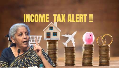 Income Tax Notice Alert:  బ్యాంక్‌ ఖాతాదారులకు అలెర్ట్.. ఇంత మొత్తం డిపాజిట్ చేస్తే ఐటీ నోటిసులు పక్కా!