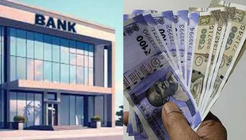Loan:  RBI గుడ్ న్యూస్.. ఈ 5 బ్యాంకుల్లో తక్కువ వడ్డీతో లోన్స్.. ఏ బ్యాంకులో వడ్డీ రేట్లు ఎలా? 