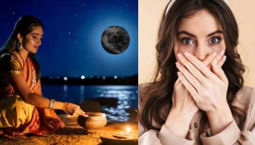 Mauni Amavasya 2026: మౌనీ అమావాస్య రోజు మౌనవ్రతం ఉండాలా..?.. పండితులు ఏంచెబుతున్నారంటే..?