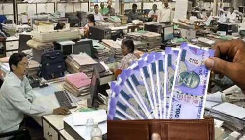 8th Pay Commission: ఉద్యోగుల జీతభత్యాల పెంపుకు కొత్త విధానం, అద్దిరిపోయే అప్‌డేట్స్, ఉద్యోగులకు ఏది లాభం