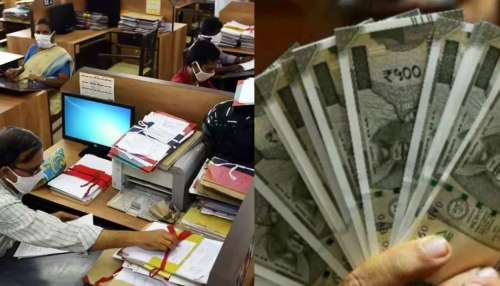 Government Employees Salaries: ఉద్యోగులకు భారీ ఊరట... ఈ నెల 10లోపు డబ్బులు ఖాతాల్లో!