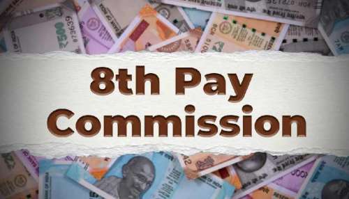 8th pay commission: ఉద్యోగులకు భారీ ఊరట.. OPS పై ప్రభుత్వం గ్రీన్ సిగ్నల్..!