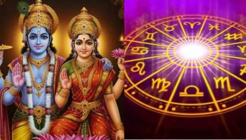 Jyeshtha Purnima: 64 ఏళ్ల తర్వాత జ్యేష్టపౌర్ణమి రోజున అరుదైన యోగం..  ఈ రాశులపై భారీ సంపదల వర్షంతో పాటు ఉద్యోగంలో ప్రమోషన్లు..