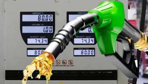 Petrol Prices Today: బిగ్ న్అలెర్ట్..భారీగా పెరిగిన పెట్రోల్, డీజిల్ ధరలు