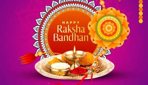 Raksha Bandhan Wishes: అద్భుతమైన మీ ఆత్మీయులకు ఇలా రాఖీ శుభాకాంక్షలు చెప్పండి.. HD ఫొటోలు