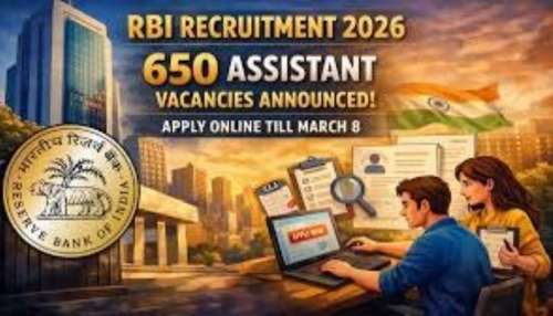 RBI Assistant Jobs 2026: నిరుద్యోగులకు గోల్డెన్ ఛాన్స్.. డిగ్రీ అర్హతతో ఆర్బీఐలో భారీగా ఉద్యోగాలు.. లాస్ట్ డేట్ ఇదే..!