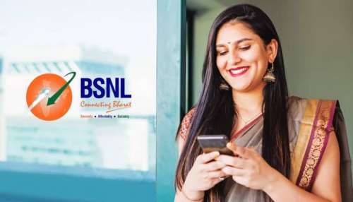 BSNL Recharge Plan: BSNL యూజర్లకు బ్లాస్టర్ ఆఫర్.. కేవలం రూ. 150తో 6 నెలల మైండ్ బ్లోయింగ్ రీఛార్జ్ ప్లాన్