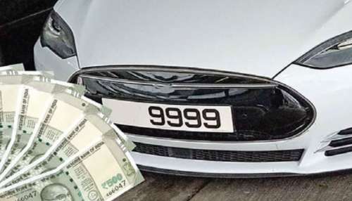 Fancy Number Plate: ఫ్యాన్సీ నంబర్ ప్లేట్ కోసం లక్షల్లో ఖర్చు.. ఖైరతాబాద్ RTAకి భారీ ఆదాయం..!!