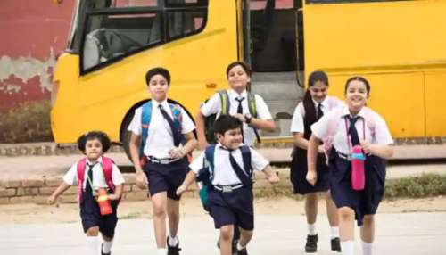 Schools Holiday: రేపు అన్నీ పాఠశాలలకు సెలవు.. ఎందుకో తెలుసా?