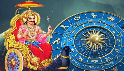 Shani Dev: 30 ఏళ్ల తర్వాత శనిదేవుని శశరాజయోగం.. ఈ 2 రాశుల కష్టాలకు శుభంకార్డు పడే సమయం..!