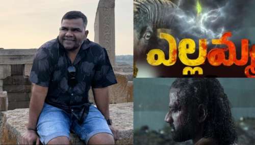 Venu Yeldandi: పెద్ద వివాదంలో బలగం వేణు ఎల్దండి.. ఏకంగా దేవుడి ఆలయంలో కూర్చుని ఏంచేశాడంటే..?