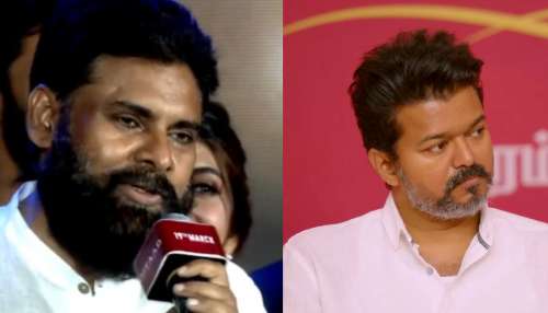 Ustaad Bhagath Singh Pre Release Event: తళపతి విజయ్ కి పవన్ కళ్యాణ్ సలహా..? పవర్ స్టార్ ఏమన్నారంటే..!