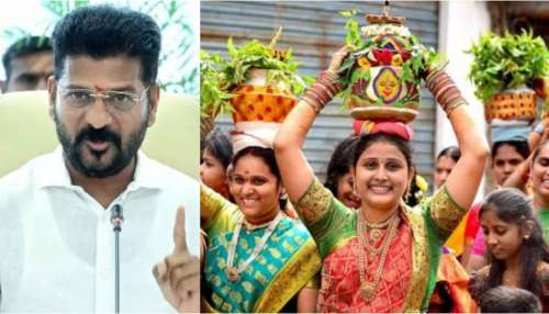Bonalu Festival Holiday 2025: ఆషాడ మాసం లష్కర్ బోనాలు.. బోనాల పండుగకు ప్రభుత్వ సెలవు ఎప్పుడంటే..?