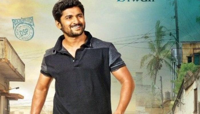 నేచురల్ స్టార్ నాని ముందు బంపర్ ఆఫర్లు