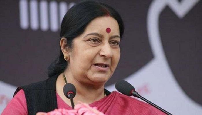 బాలీ పరిస్థితిపై సుష్మా ఆరా..! బాలీ పరిస్థితిపై సుష్మా ఆరా..!