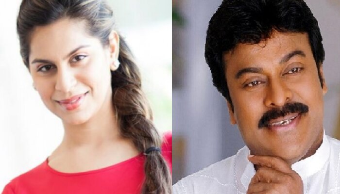 చిరు "ఫిల్టర్ కాఫీ" 'స్పాన్సర్డ్ బై ఉపాసన చిరు "ఫిల్టర్ కాఫీ" 'స్పాన్సర్డ్ బై ఉపాసన