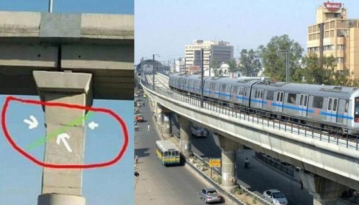అది హైదరాబాద్ మెట్రో పిల్లర్ కాదు : మెట్రో ఎండీ వివరణ అది హైదరాబాద్ మెట్రో పిల్లర్ కాదు : మెట్రో ఎండీ వివరణ