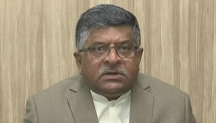 పాక్ వ్యాఖ్యలకు దీటుగా బదులిచ్చింది బీజేపీ పాక్ వ్యాఖ్యలకు దీటుగా బదులిచ్చింది బీజేపీ
