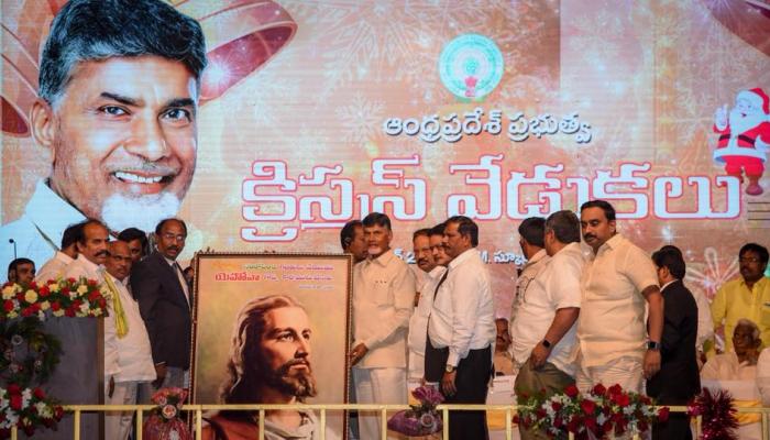 క్రైస్తవులకు "చంద్రబాబు" వరాలివే