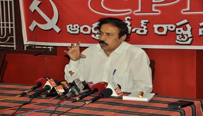 విజయవాడలో సిపిఐ జాతీయ సమావేశాలు