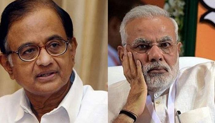 భిక్షాటన కూడా ఉద్యోగమేనా..?: చిదంబరం సూటి ప్రశ్న భిక్షాటన కూడా ఉద్యోగమేనా..?: చిదంబరం సూటి ప్రశ్న