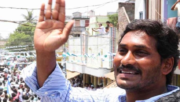 వైఎస్ జగన్ పాదయాత్రలో మరో మైలు రాయి వైఎస్ జగన్ పాదయాత్రలో మరో మైలు రాయి