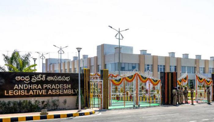 ఏపీ అసెంబ్లీ సమావేశాలు నేటినుంచి ప్రారంభం ఏపీ అసెంబ్లీ సమావేశాలు నేటినుంచి ప్రారంభం