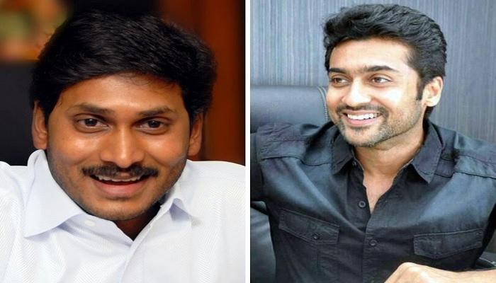 వైఎస్ జగన్ పాత్రలో నటించనున్న సూర్య ? వైఎస్ జగన్ పాత్రలో నటించనున్న సూర్య ?