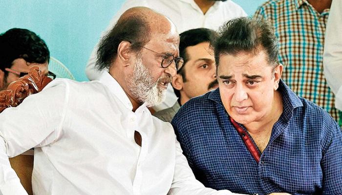 రాజకీయాలు మమ్మల్ని విడదీస్తాయి: కమల్ రాజకీయాలు మమ్మల్ని విడదీస్తాయి: కమల్