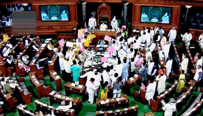 ఉభయ సభల్లో ఏం జరిగింది ? ఉభయ సభల్లో ఏం జరిగింది ?