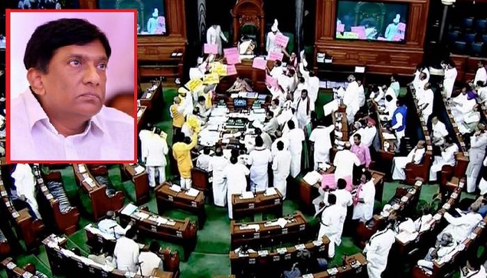 అవిశ్వాసంపై చర్చకు టీఆర్ఎస్ అడ్డొస్తుందంటే ఎలా ? : వినోద్ కుమార్ అవిశ్వాసంపై చర్చకు టీఆర్ఎస్ అడ్డొస్తుందంటే ఎలా ? : వినోద్ కుమార్