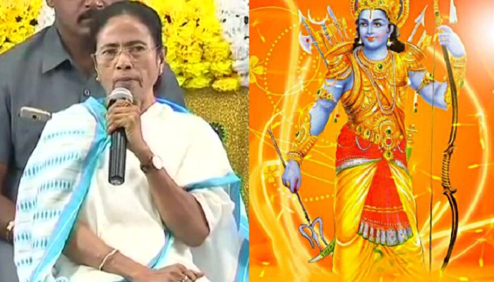 శ్రీరాముడు ఆయుధాలతో ర్యాలీ చేయమన్నాడా: మమతా బెనర్జీ శ్రీరాముడు ఆయుధాలతో ర్యాలీ చేయమన్నాడా: మమతా బెనర్జీ