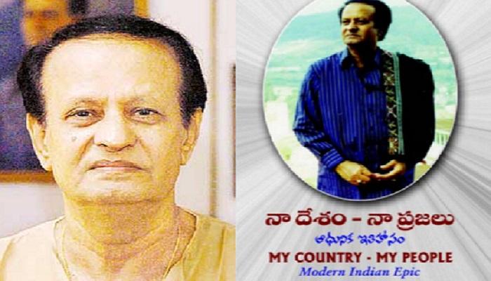  నోబెల్ ప్రైజ్‌కి నామినేటైన తెలుగు కవి ఎవరు?