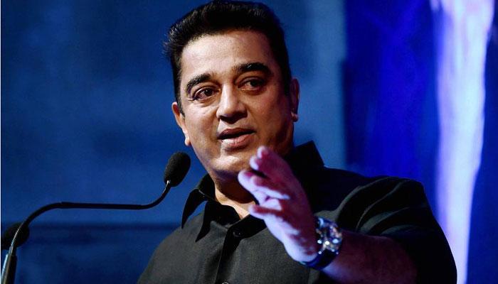 కమల్హాసన్ రాజకీయ పార్టీ "స్పెషల్ సాంగ్" విడుదల కమల్హాసన్ రాజకీయ పార్టీ "స్పెషల్ సాంగ్" విడుదల