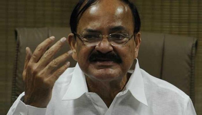 సీజేఐపై అభిశంసన తీర్మానం; తిరస్కరించిన ఉపరాష్ట్రపతి సీజేఐపై అభిశంసన తీర్మానం; తిరస్కరించిన ఉపరాష్ట్రపతి