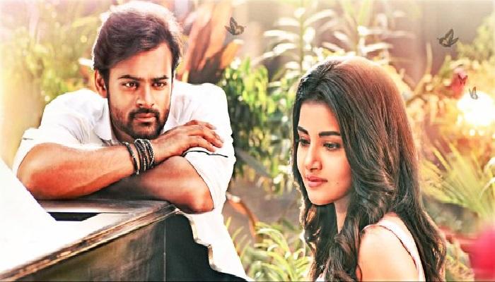 సాయిధరమ్ &#039;తేజ్&#039; మూవీ టీజర్ (వీడియో..)