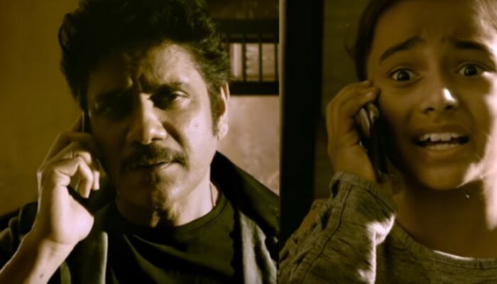 ఆర్జీవి చిత్రం "ఆఫీసర్" కొత్త టీజర్ విడుదల ఆర్జీవి చిత్రం "ఆఫీసర్" కొత్త టీజర్ విడుదల