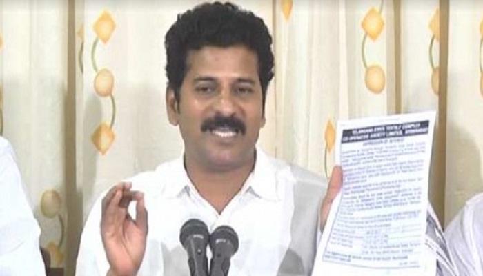 ఎప్పటికైనా తానే సీఎం.. రేవంత్ రెడ్డి సంచలన వ్యాఖ్యలు ఎప్పటికైనా తానే సీఎం.. రేవంత్ రెడ్డి సంచలన వ్యాఖ్యలు