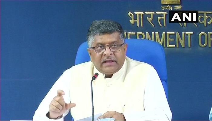 ఏపీకి కేంద్రం శుభవార్త: సెంట్రల్ యూనివర్సిటీకి పచ్చజెండా ఏపీకి కేంద్రం శుభవార్త: సెంట్రల్ యూనివర్సిటీకి పచ్చజెండా