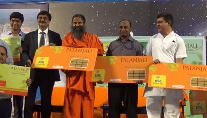 త్వరలో మార్కెట్లోకి పతంజలి సిమ్ కార్డులు..! త్వరలో మార్కెట్లోకి పతంజలి సిమ్ కార్డులు..!