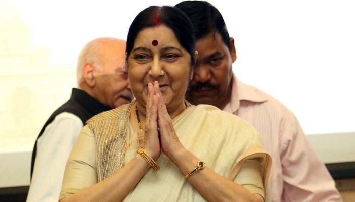 'ఇది నా తప్పే.. క్షమించండి': సుష్మా స్వరాజ్ 'ఇది నా తప్పే.. క్షమించండి': సుష్మా స్వరాజ్