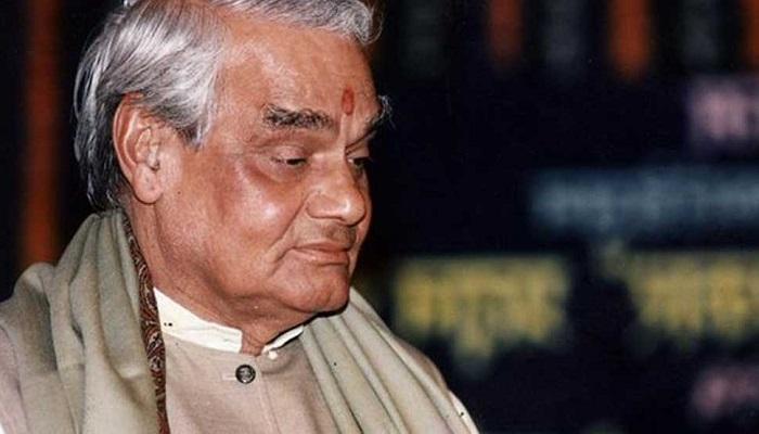మాజీ ప్రధాని ఏబీ వాజ్పేయి కోలుకోవాలని ప్రత్యేక ప్రార్థనలు మాజీ ప్రధాని ఏబీ వాజ్పేయి కోలుకోవాలని ప్రత్యేక ప్రార్థనలు
