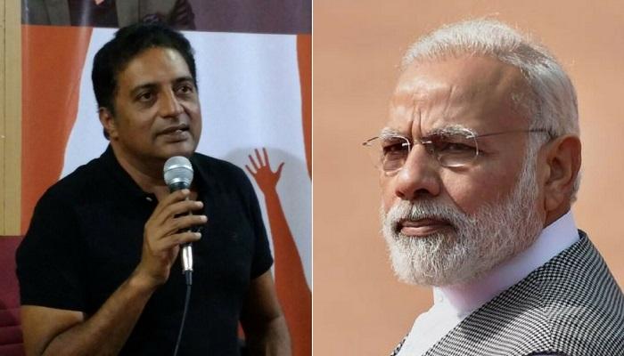 ప్రధాని నరేంద్ర మోదీ యోగా వీడియోపై ప్రకాష్ రాజ్ సెటైర్లు ప్రధాని నరేంద్ర మోదీ యోగా వీడియోపై ప్రకాష్ రాజ్ సెటైర్లు