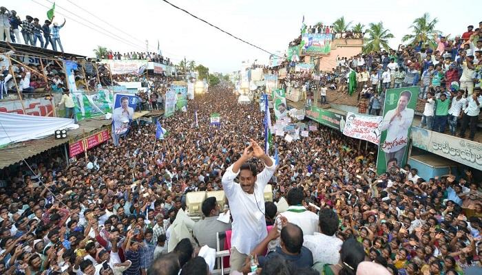193వ రోజు పి గన్నవరం నుంచి జగన్ పాదయాత్ర 193వ రోజు పి గన్నవరం నుంచి జగన్ పాదయాత్ర