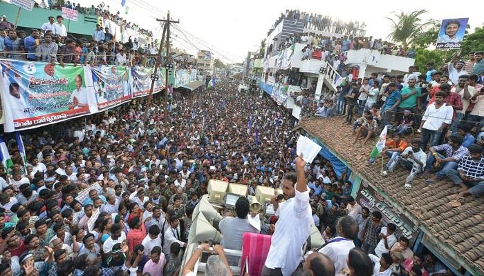 స్కూల్ విద్యార్థితో చంద్రబాబుని పోల్చుతూ వైఎస్ జగన్ సెటైర్లు !