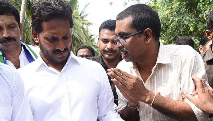 197వ రోజు ప్రజా సంకల్ప యాత్రలో వైఎస్ జగన్ 197వ రోజు ప్రజా సంకల్ప యాత్రలో వైఎస్ జగన్