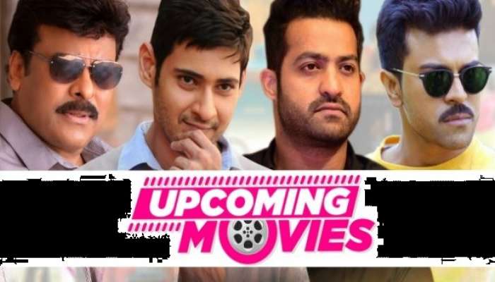 టాలీవుడ్ కబుర్లు: ఏ హీరో చేతిలో ఎన్ని సినిమాలు ? టాలీవుడ్ కబుర్లు: ఏ హీరో చేతిలో ఎన్ని సినిమాలు ?