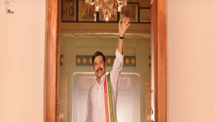 యాత్ర టీజర్: మరో క్లాసిక్ రాబోతోందా..?