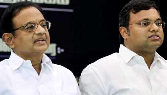 ఎయిర్ సెల్-మాక్సిస్ కేసు: చిదంబరం, కార్తీ చిదంబరంలకు ఊరట ఎయిర్ సెల్-మాక్సిస్ కేసు: చిదంబరం, కార్తీ చిదంబరంలకు ఊరట