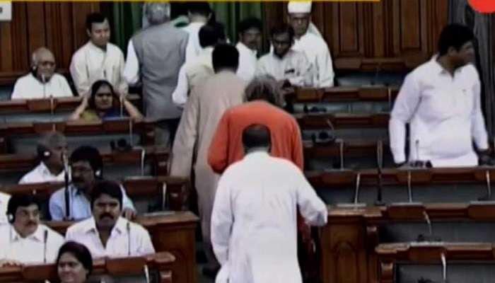 అవిశ్వాస తీర్మానంపై ఓటింగ్ బహిష్కరించిన బీజేడీ అవిశ్వాస తీర్మానంపై ఓటింగ్ బహిష్కరించిన బీజేడీ